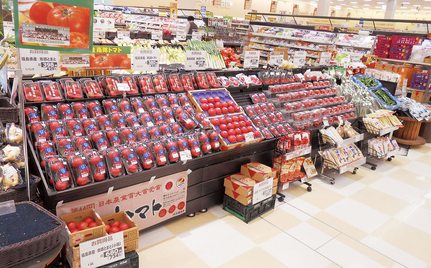 ヨークベニマル 城西町店写真