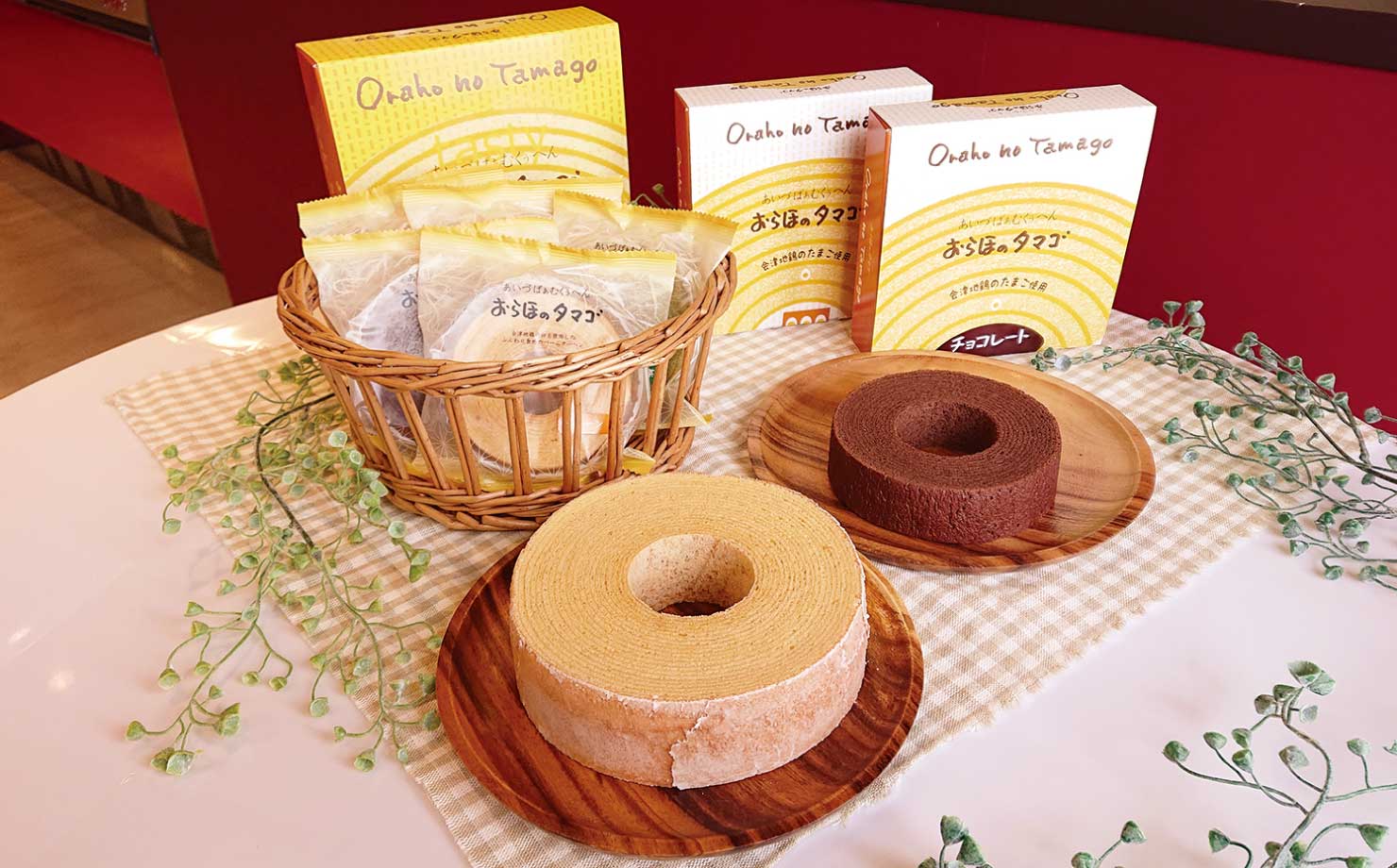 鶴ヶ城会館 おらほのタマゴ写真